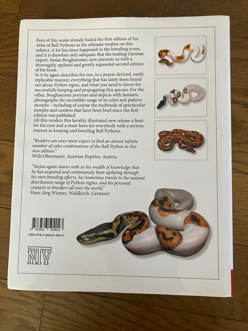 PYTHON REGIUS ボールパイソンの飼育ガイド
