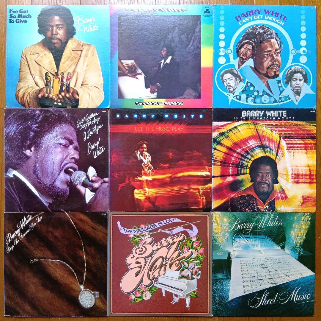BARRY WHITE 9レコードコレクション+1