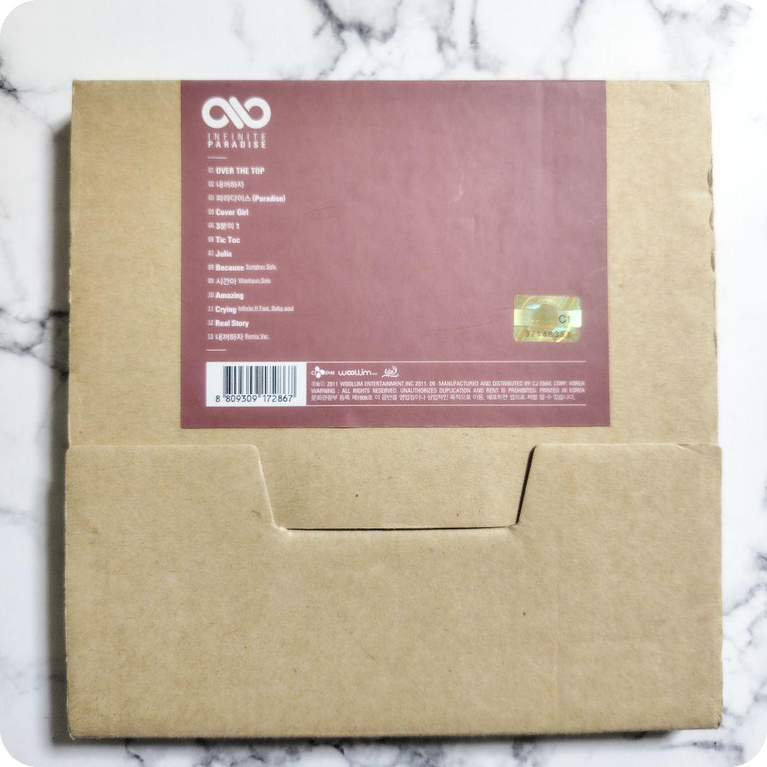 INFINITE インフィニット★ＣＤ２枚＋ソンギュCD１枚のセット★中古