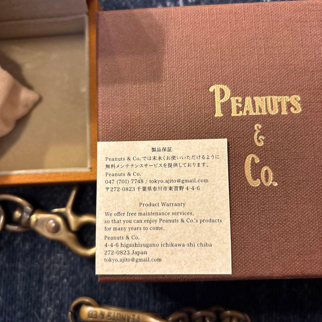 PEANUTS & CO. ウォレットチェーン