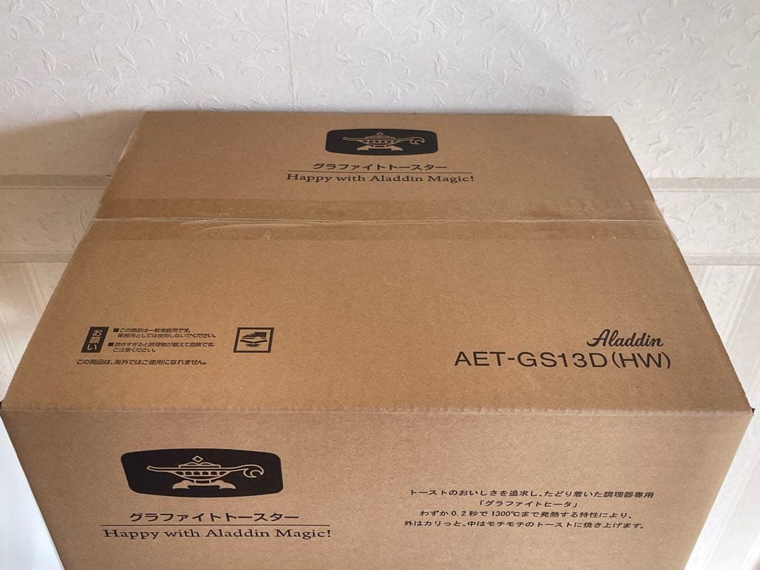 新品未開封 アラジン グラファイトトースター AET-GS13D (HW)