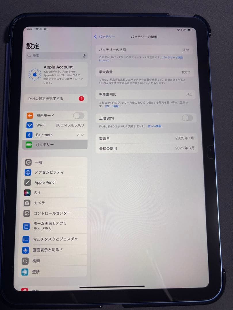 美品 a16 iPad 11世代 本体 ブルー WiFi 128GB apple