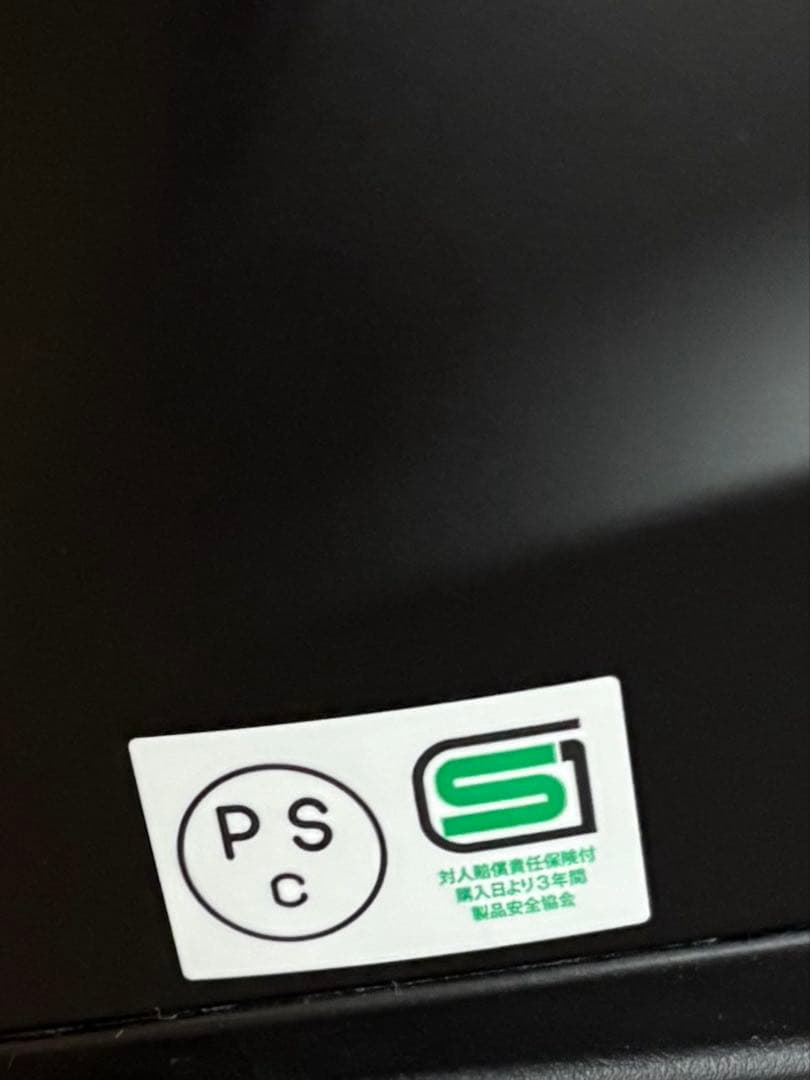 OGK KABUTO カブト　EXCEED-2 フルフェイス　フラットブラック