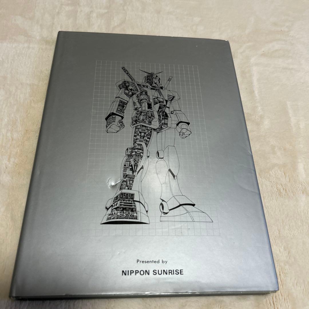 ガンダム記録全集+台本記録 セット