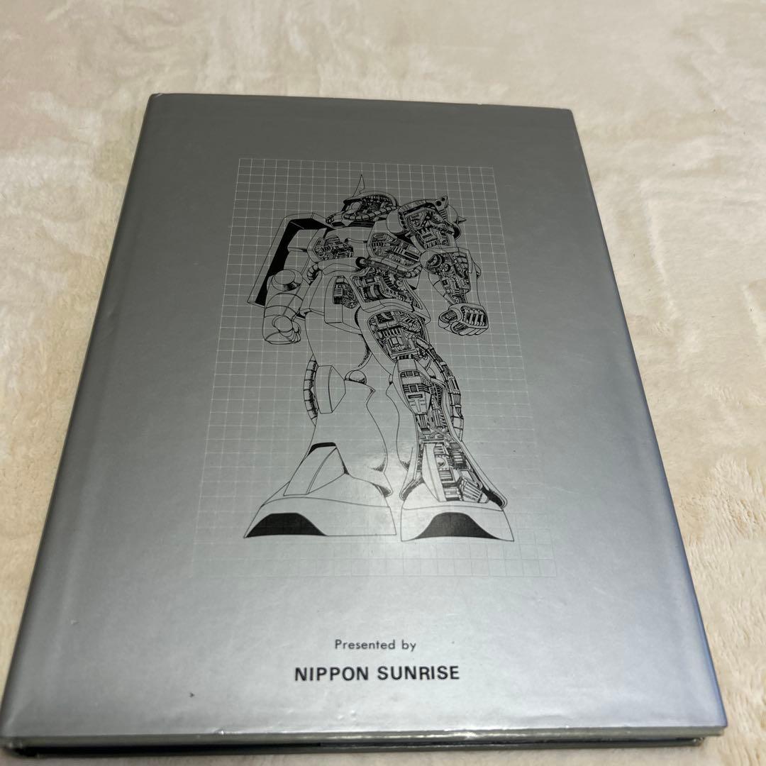 ガンダム記録全集+台本記録 セット