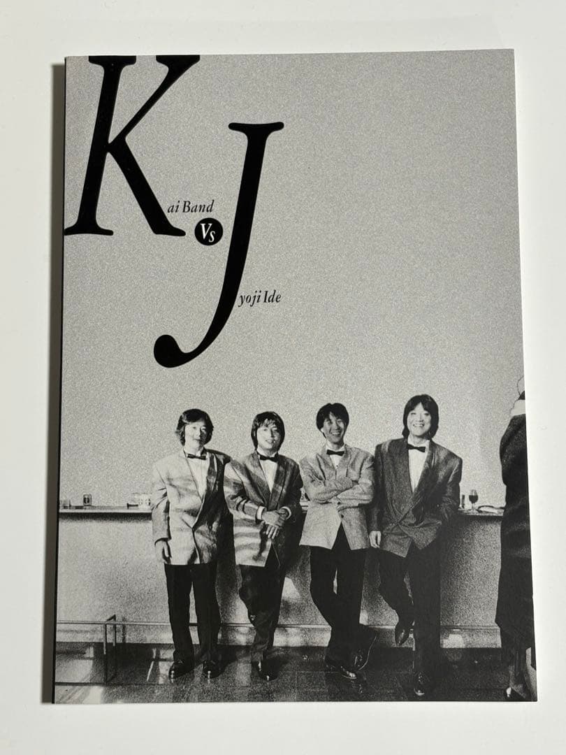 【廃盤レア】甲斐バンドライヴBOX「熱狂／ステージ」 CD10枚セット