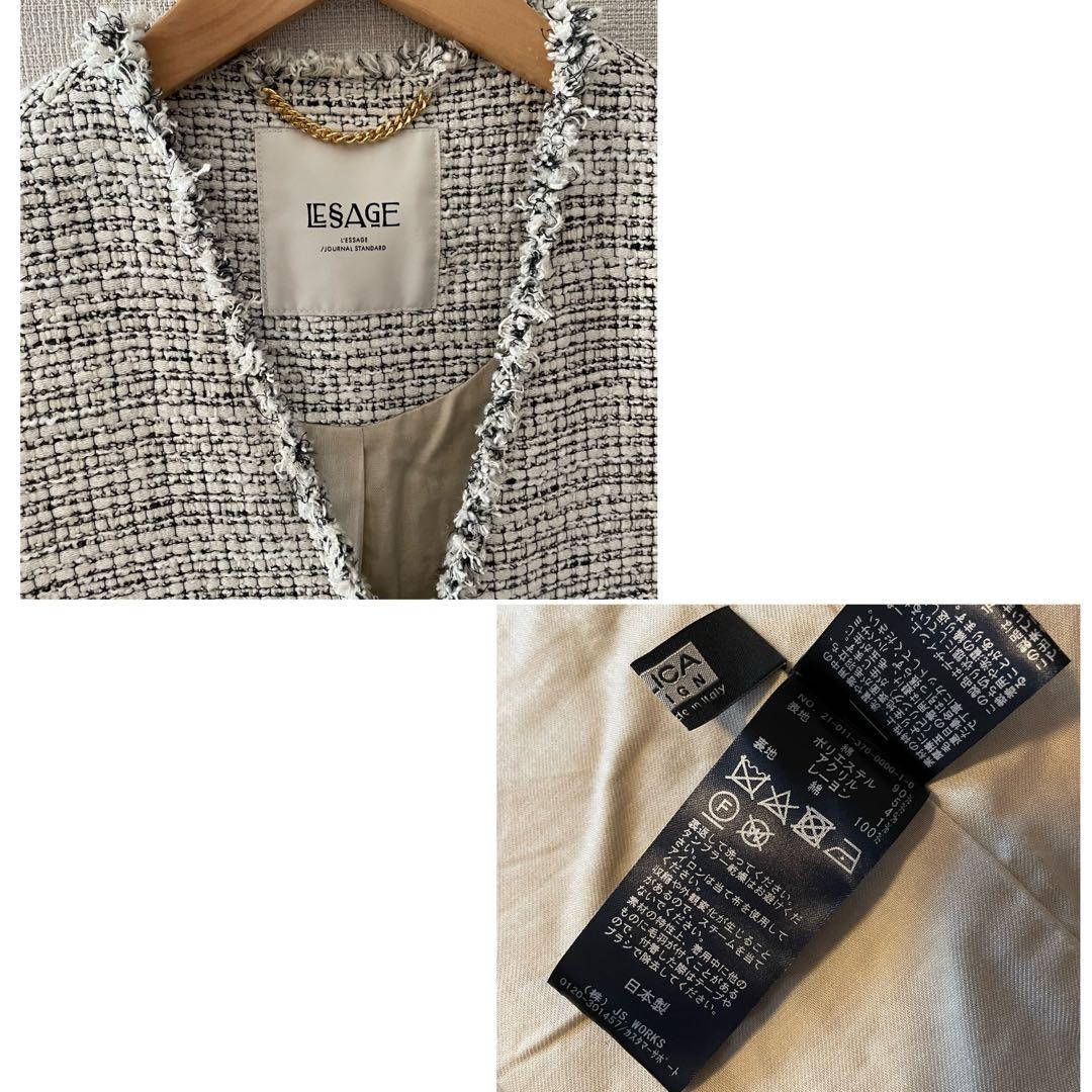 美品！ジャーナルスタンダードレサージュGIOLICAツイードベスト ジャケット