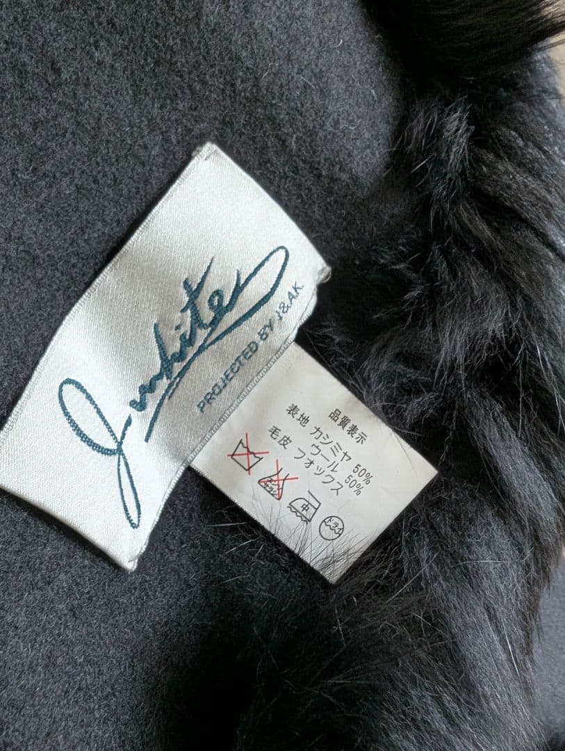 カシミヤ50% リアルフォックスファー フード付ケープ 黒