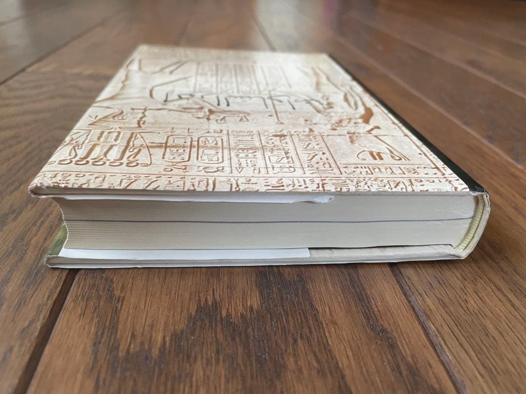 絶版　サダト自伝 「エジプトの夜明けを」初版　昭和53年発行　朝日新聞社　古本