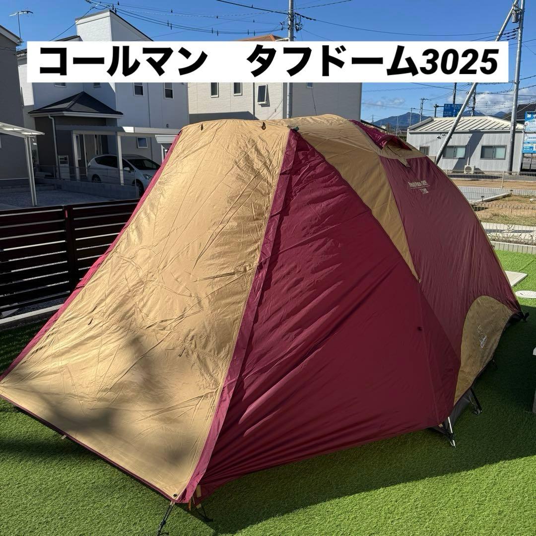 美品　コールマン タフドーム3025 バーガンディ テント