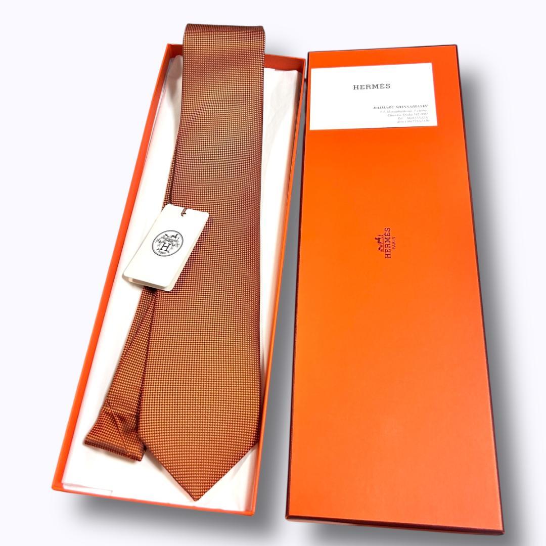 新品　箱有　エルメス ネクタイ オレンジ シルク100% ビジネス フォーマル