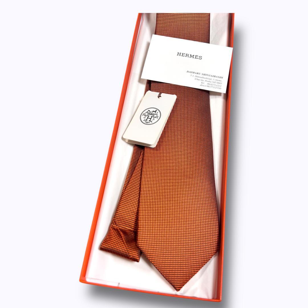 新品　箱有　エルメス ネクタイ オレンジ シルク100% ビジネス フォーマル