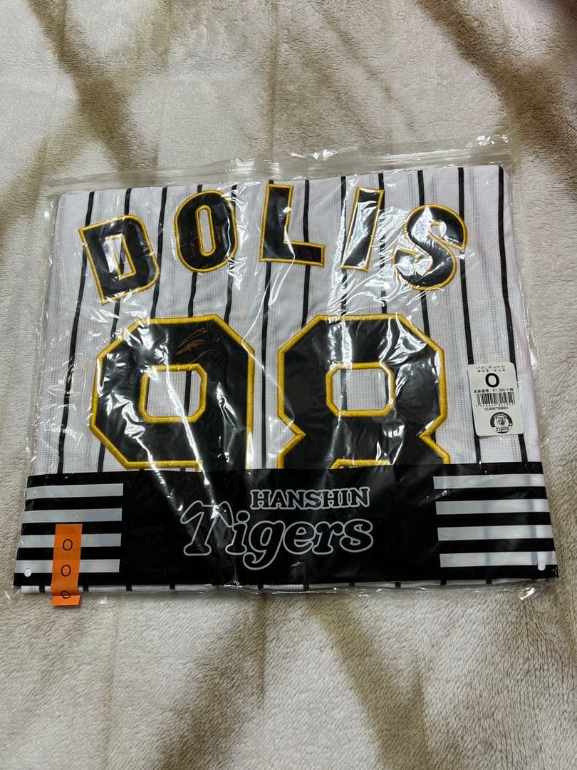 阪神タイガース　レプリカユニフォーム　98.ドリス