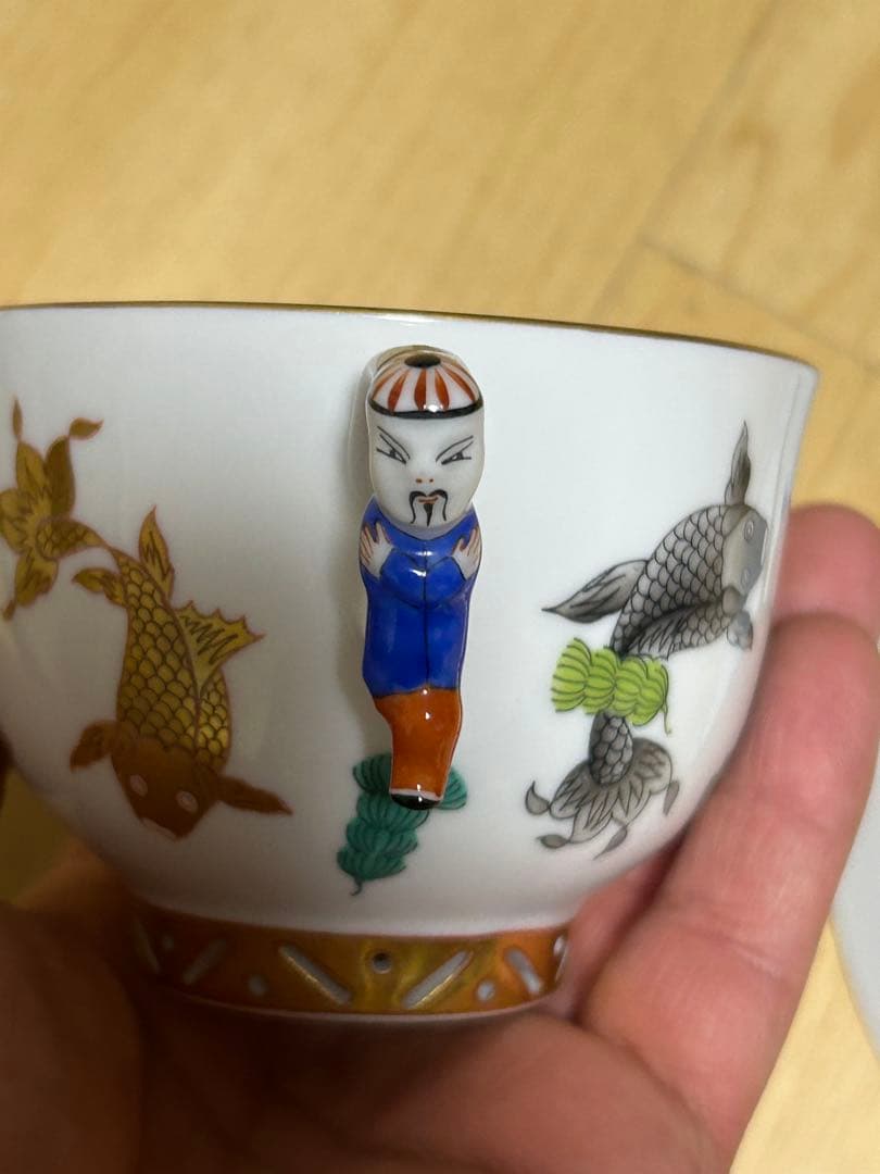 ヘレンド　ポワッソン　カップ&ソーサー