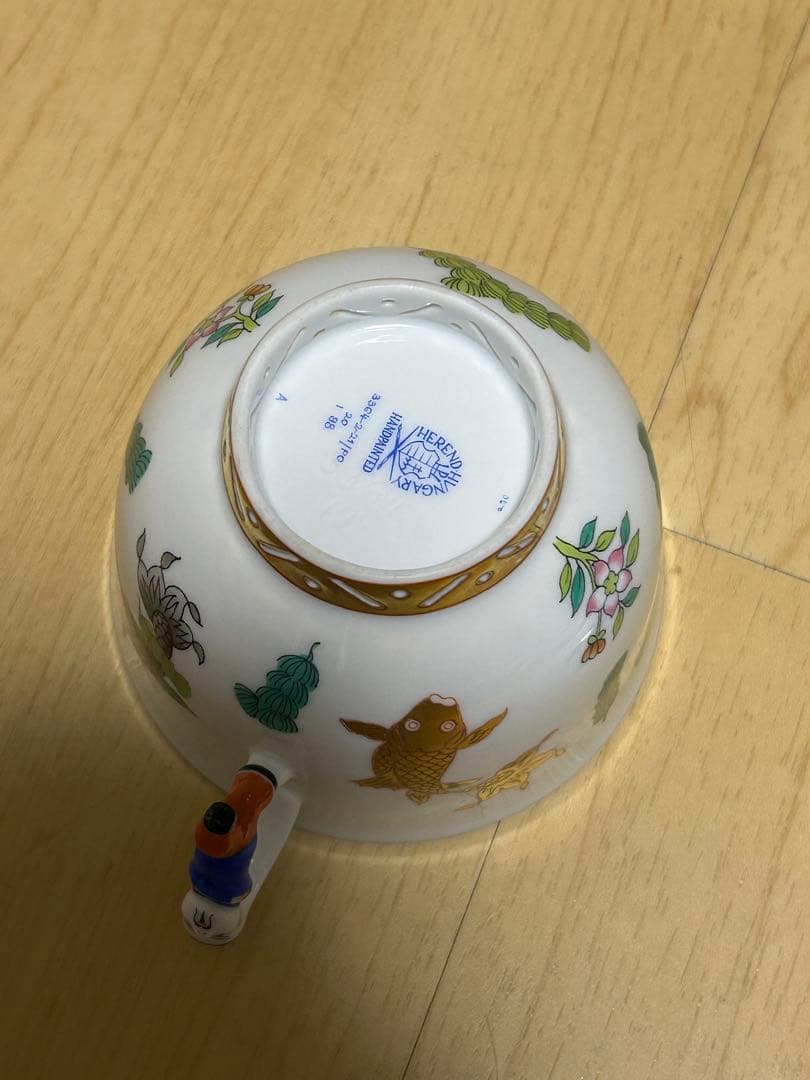 ヘレンド　ポワッソン　カップ&ソーサー