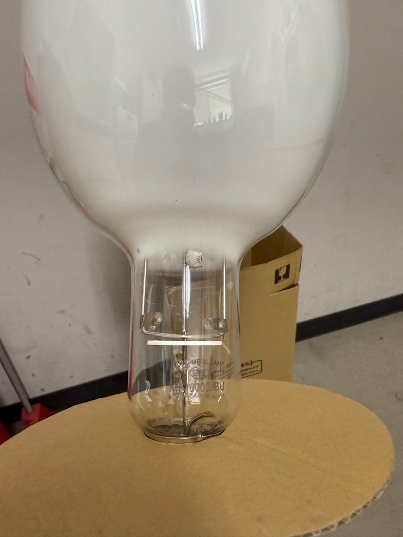 IWASAKI EYE HID LAMP 　1000ワット　新品未使用品　6個