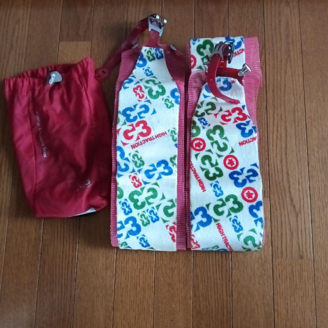 LINEラインPANDORA172cmテレマ−ク ビンディングボレ−