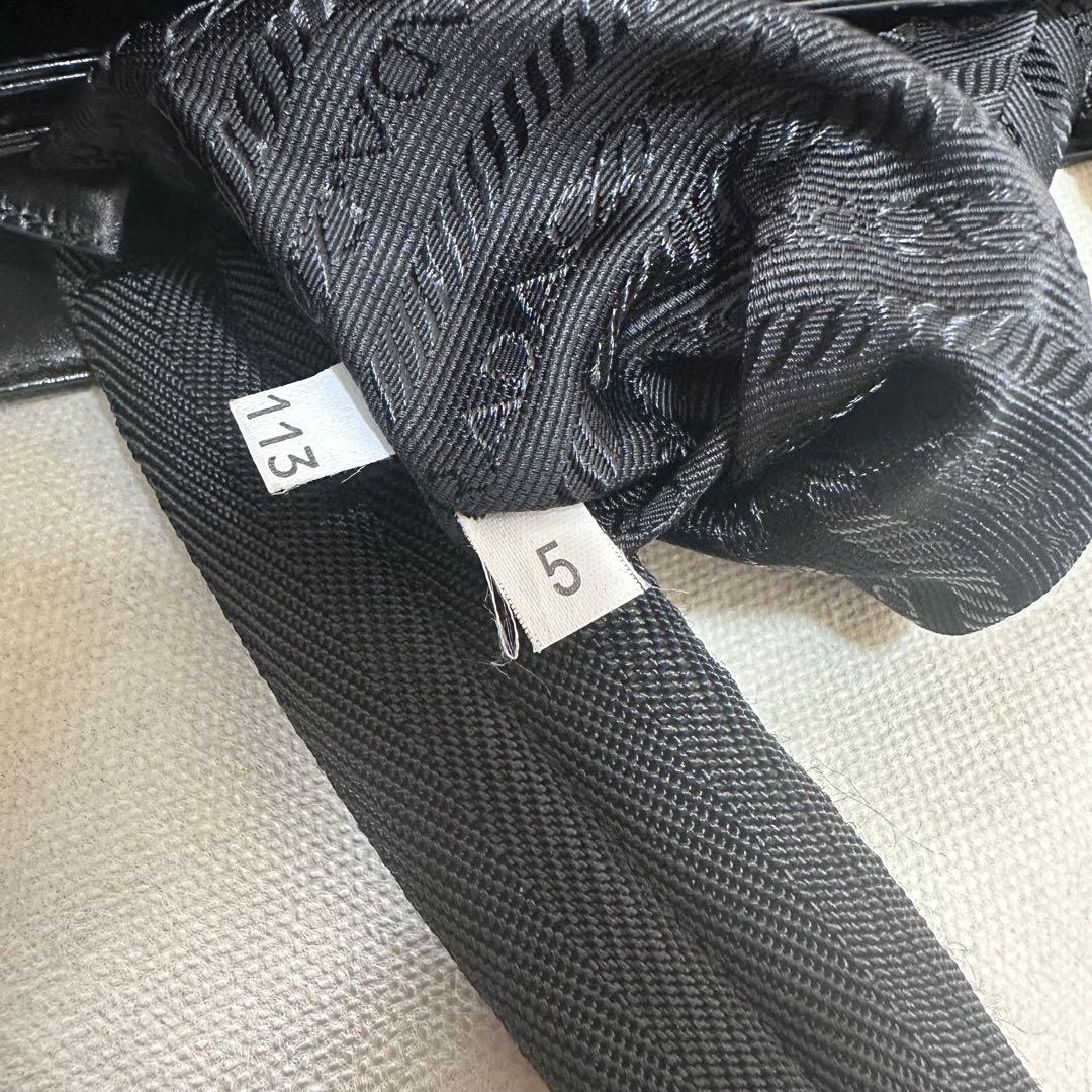 PRADA プラダ ロゴ スポーツ ミニトートバッグ ハンドバッグ ダークグレー