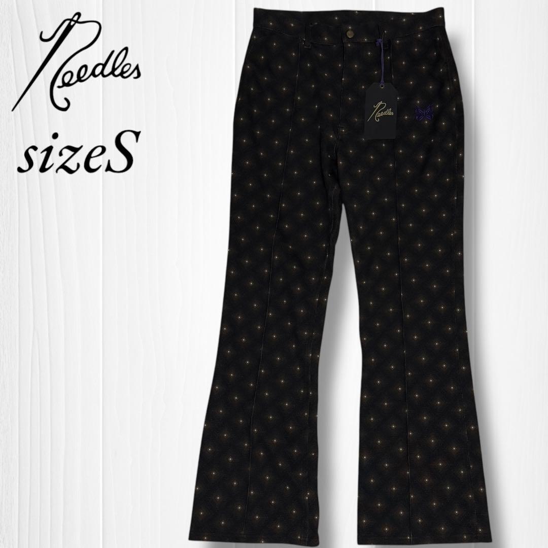 【タグ付き未使用品】Needles Boot-Cut Jean - Poly