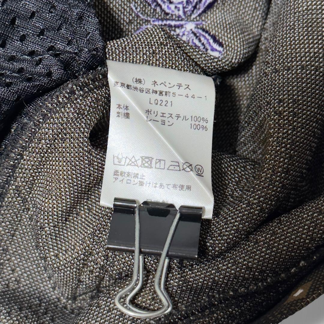 【タグ付き未使用品】Needles Boot-Cut Jean - Poly