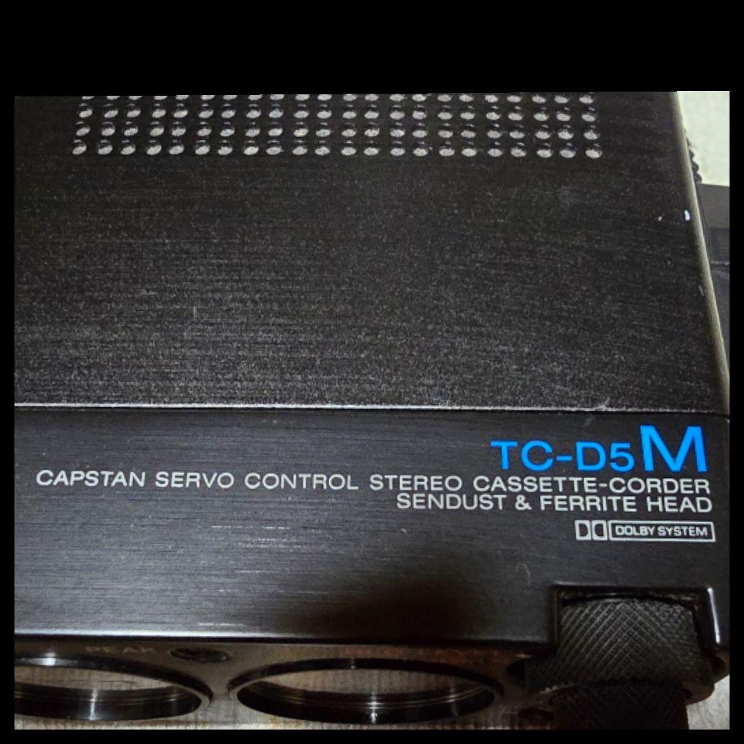 SONY TC-D5M ポータブルカセットプレーヤー 動作未確認です綺麗な方です