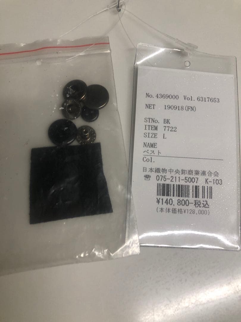 定価14万程　羊革　ダウンベスト　フード取外し可能