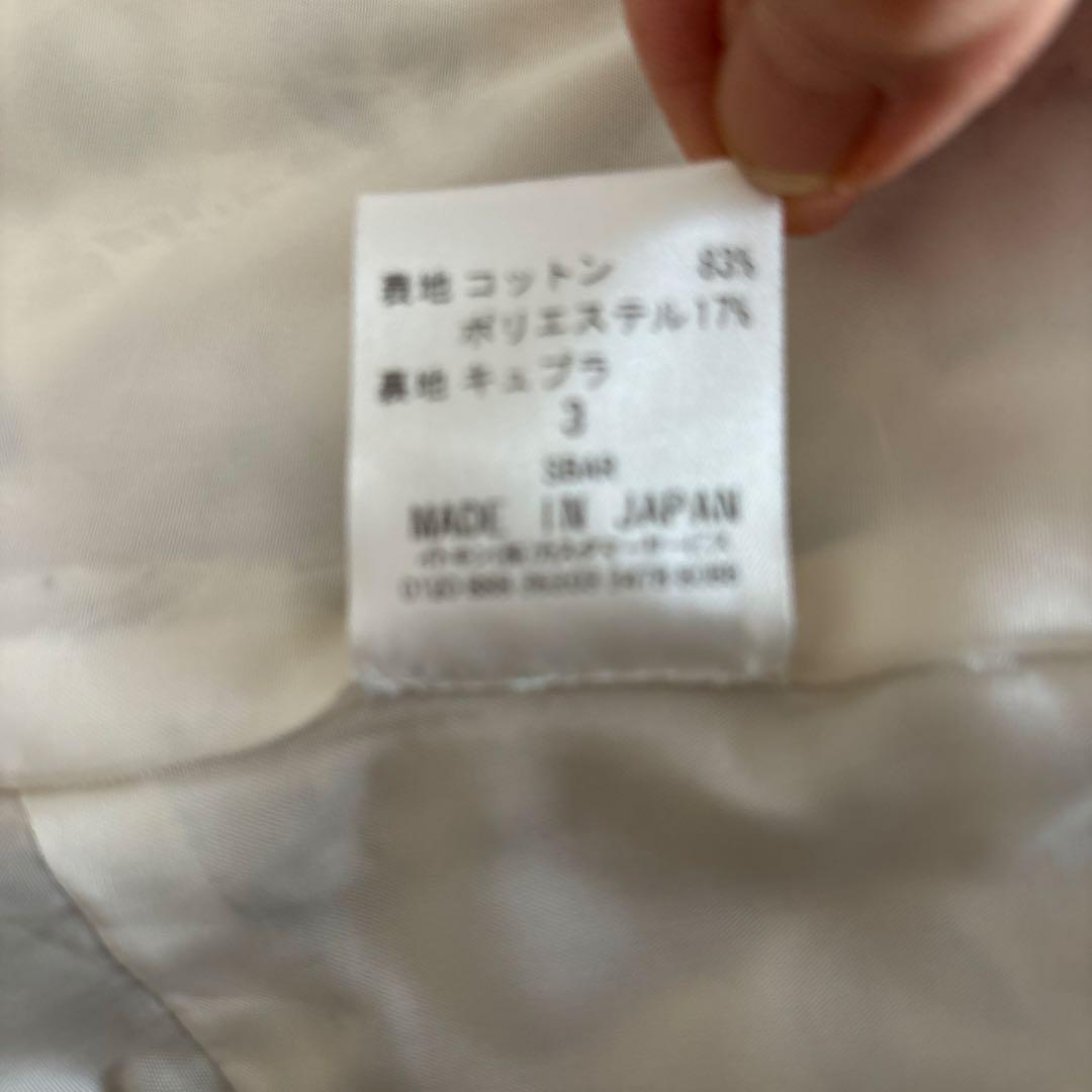 franco ferraro フランコフェラーロのセットアップ