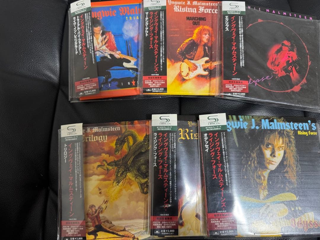 【初回限定DVD付き】イングウェイ・マルムスティーン