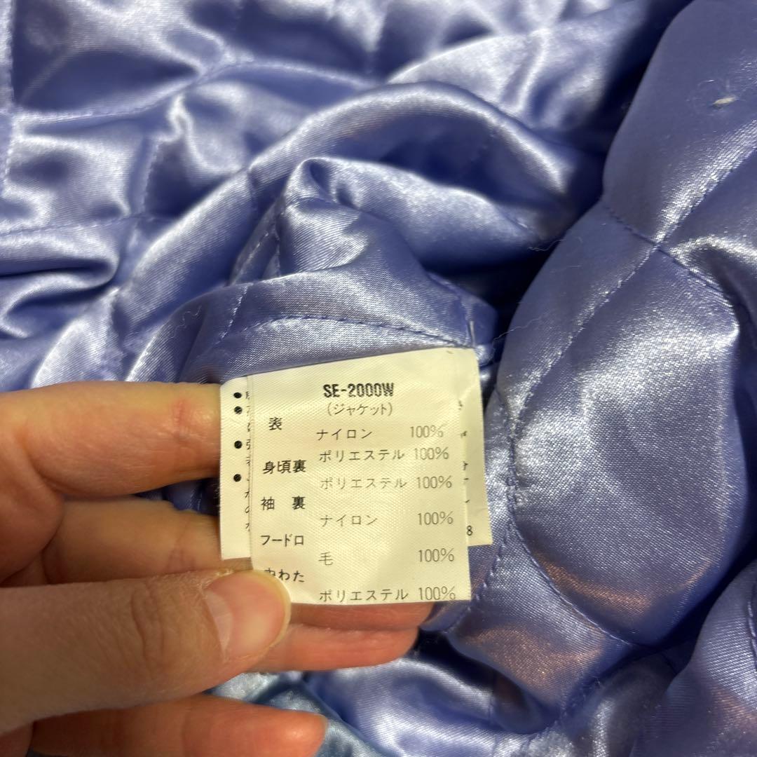 最終値下げヴィンテージ スノーウェア　ウールフード付き上下　スキーウェア金ボタン