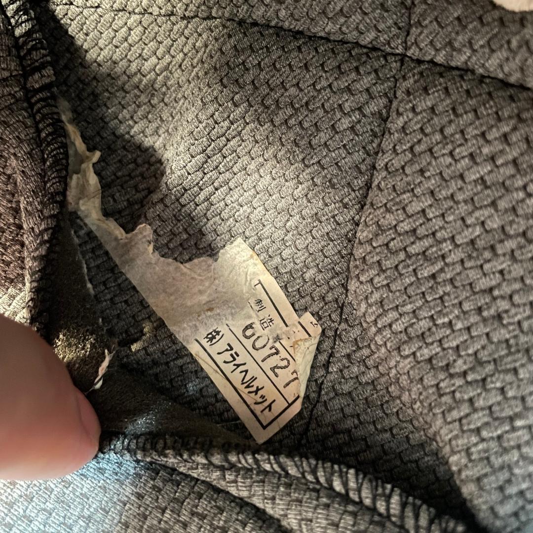 Arai Classic MOD コマンド 59-60cm Lサイズ 2006年