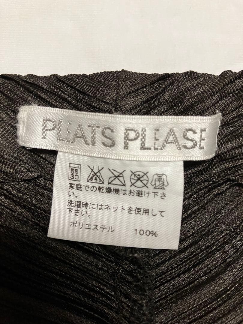 y*u様 プリーツプリーズ　バルーンパンツ　サルエルパンツ　ダークブラウン