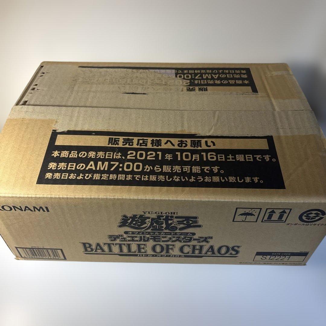 初版　遊戯王 バトルオブカオス 1カートン 24BOX分
