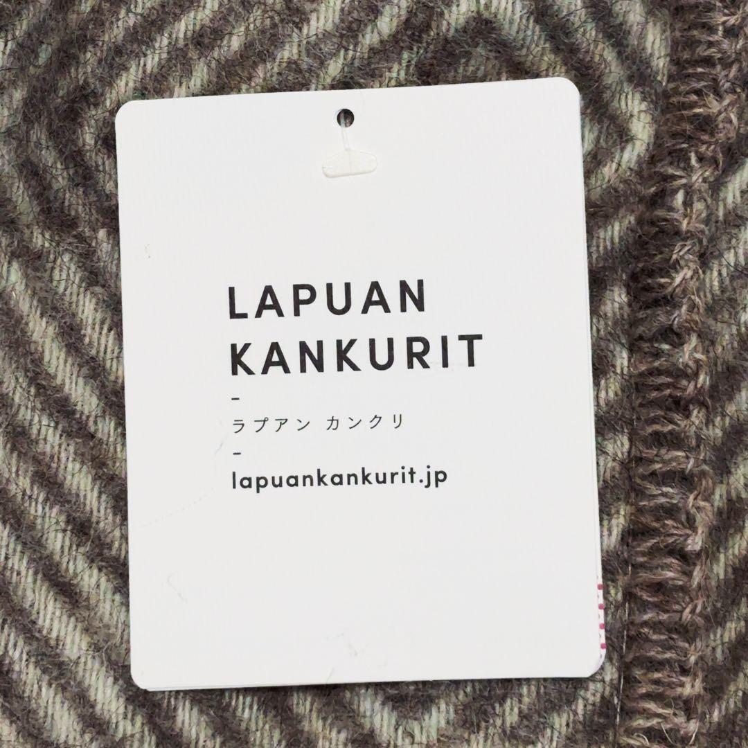 LAPUAN KANKURIT ポケット付きショール