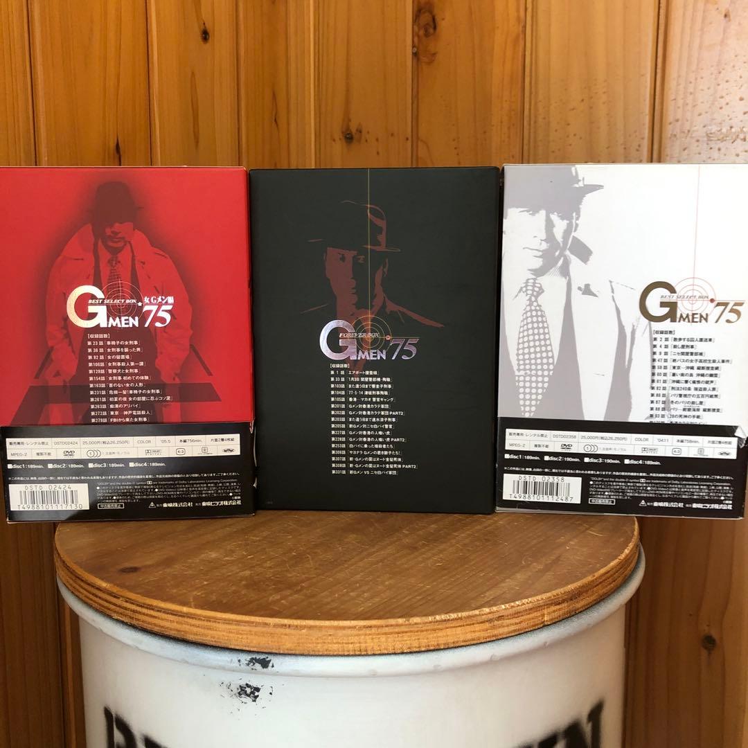 Gメン75 女Gメン ベストセレクション3BOX 懐かしい昭和名作刑事ドラマ