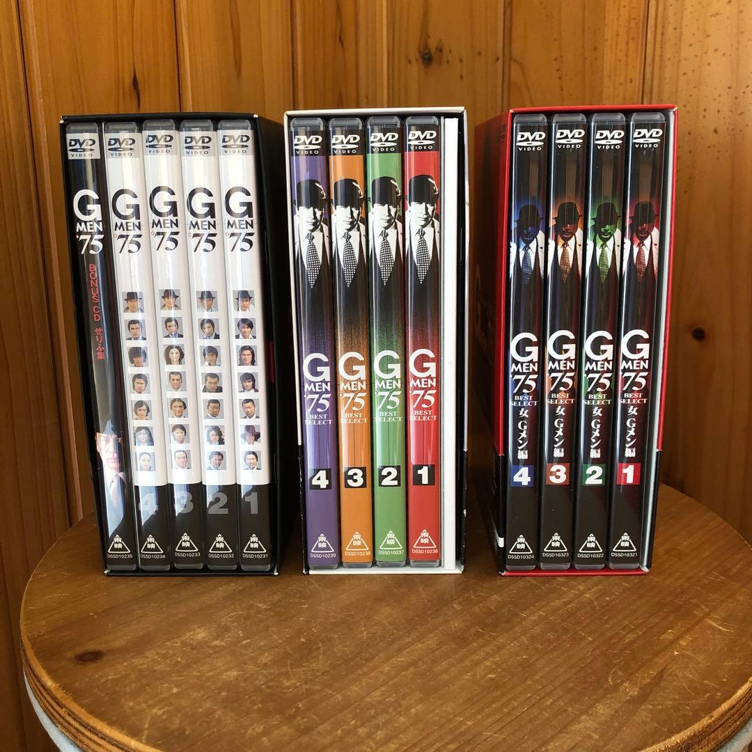 Gメン75 女Gメン ベストセレクション3BOX 懐かしい昭和名作刑事ドラマ