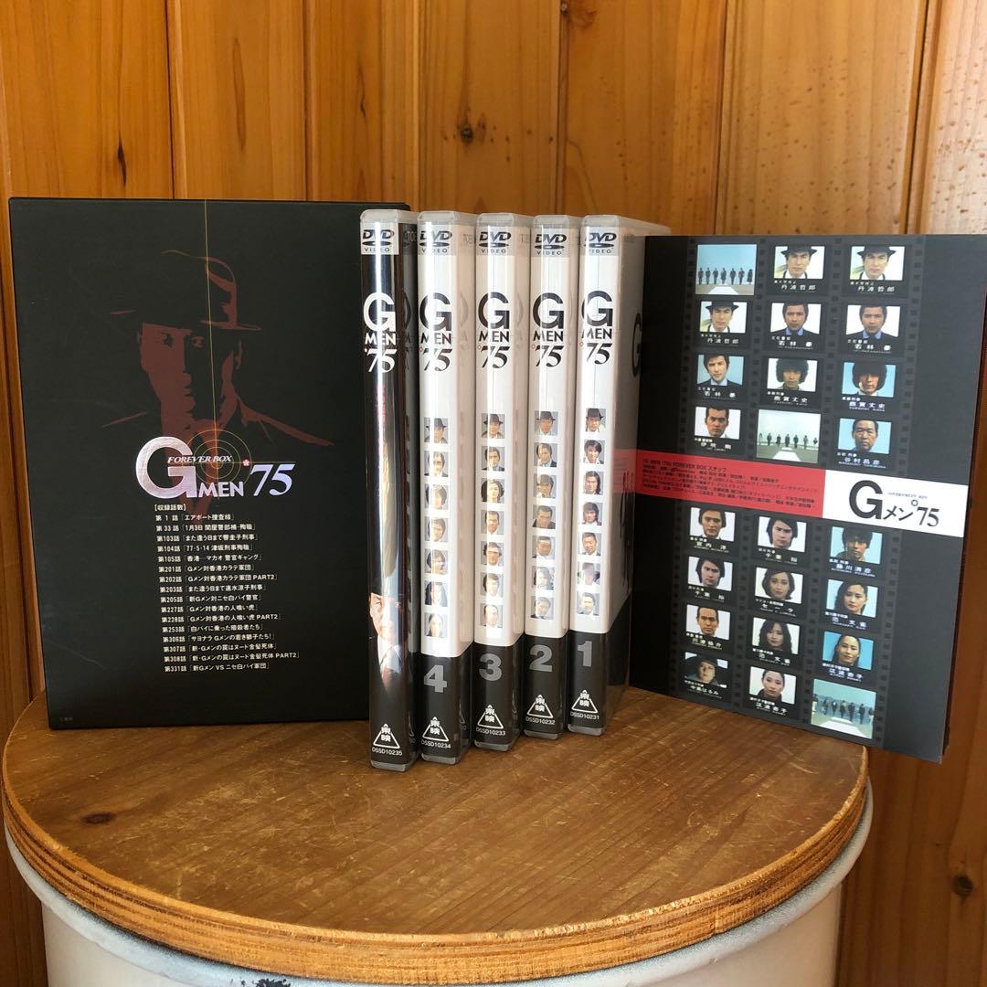 Gメン75 女Gメン ベストセレクション3BOX 懐かしい昭和名作刑事ドラマ