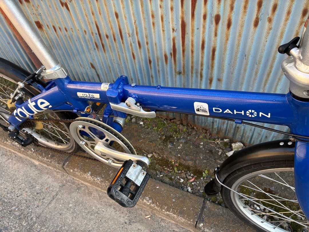 【整備済】折り畳み自転車 DAHON route 青 7段変速