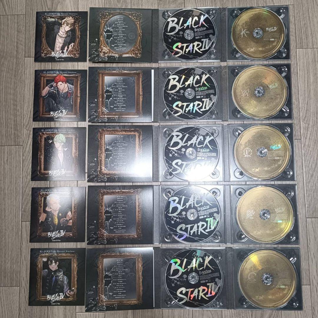 ブラックスター ブラスタ CD 全曲セット