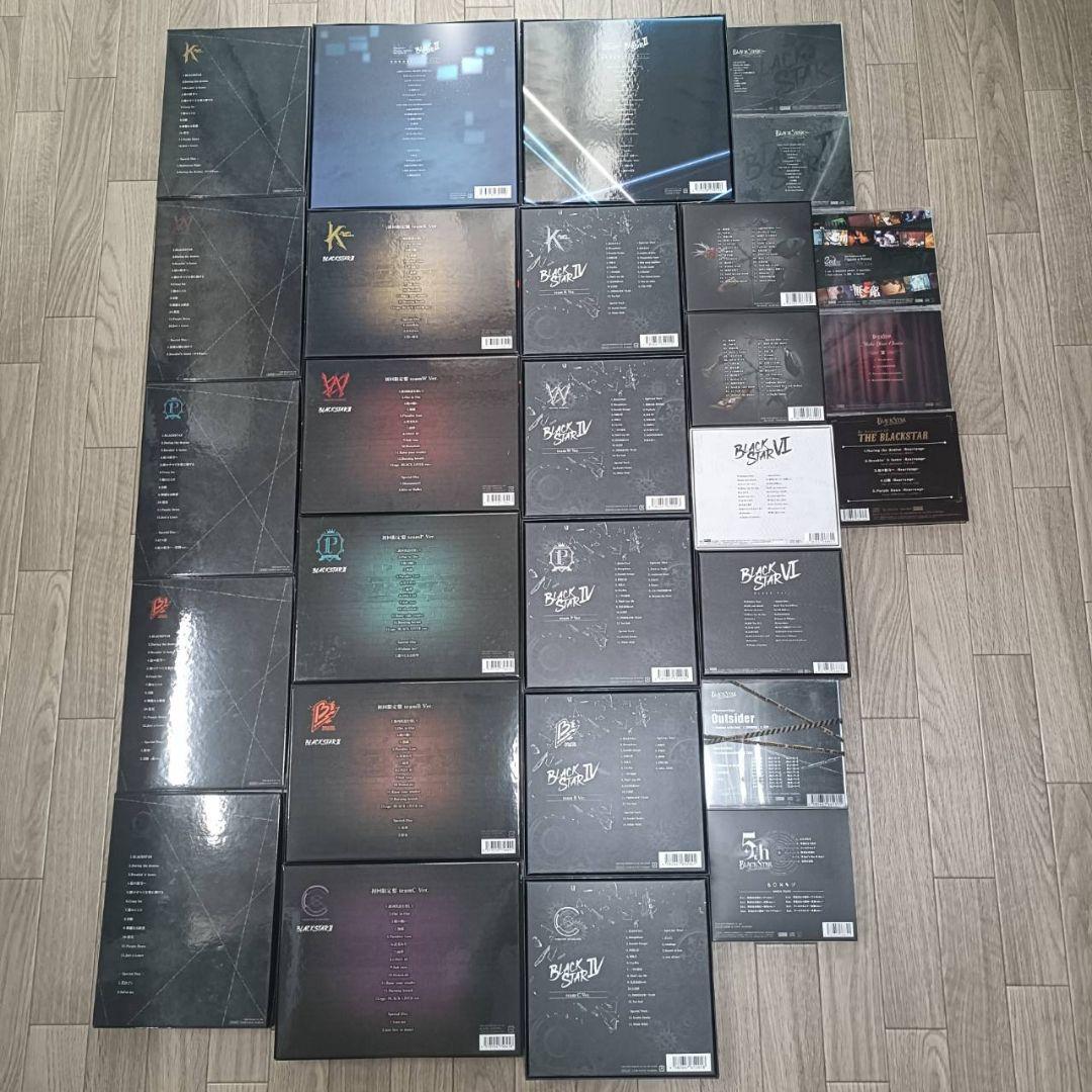 ブラックスター ブラスタ CD 全曲セット