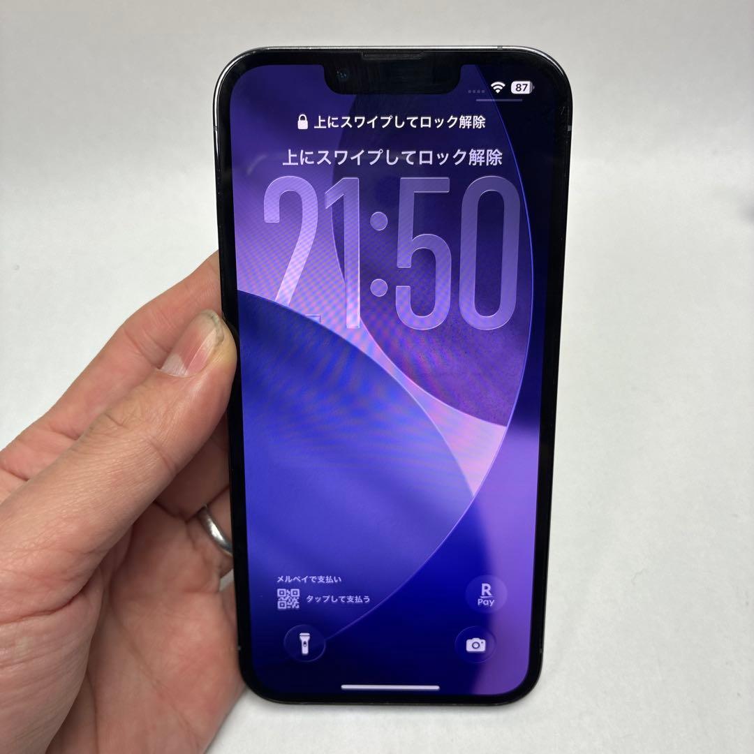 シ*.様 【バッテリー100%】Apple iPhone 13 Pro 128G