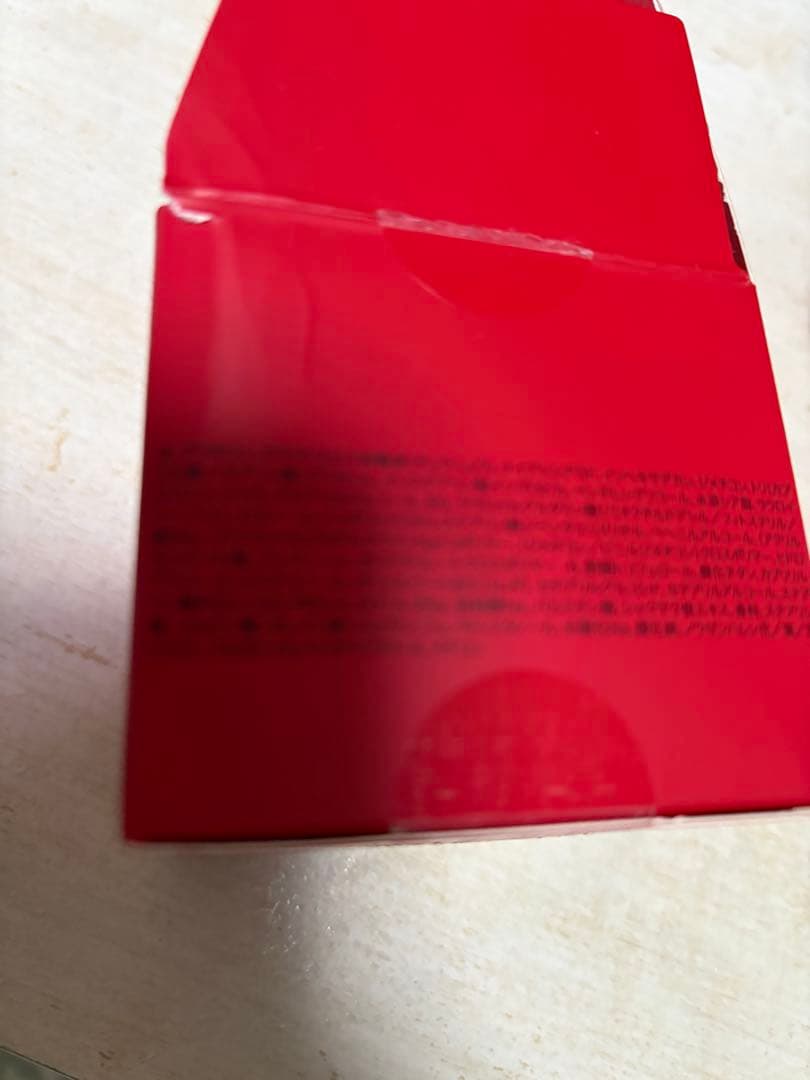 SK-II スキンパワー リニュー クリーム 50g