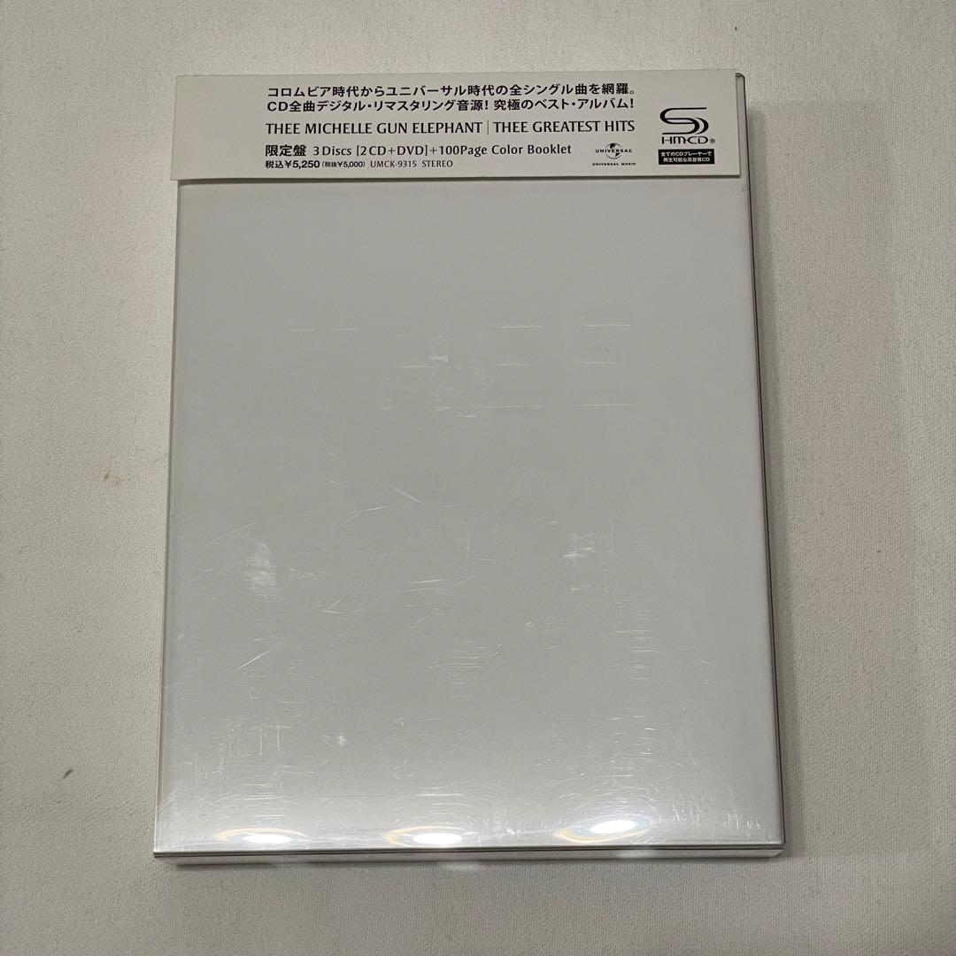 ザ・ミッシェル・ガン・エレファント / THEE GREATEST HITS