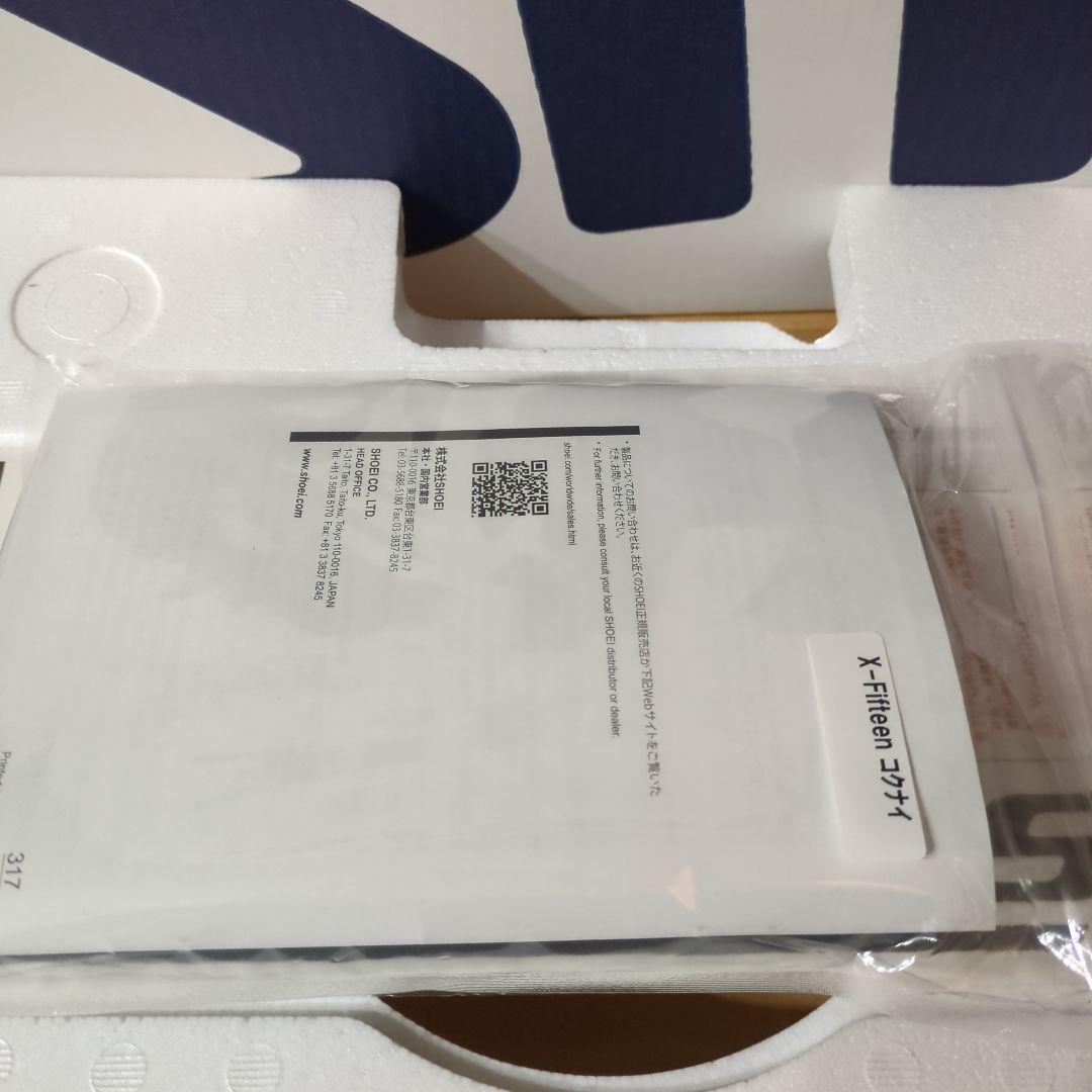 SHOEI X15 モテギ5 正規品　新品 XL　X-Fifteen マルケス