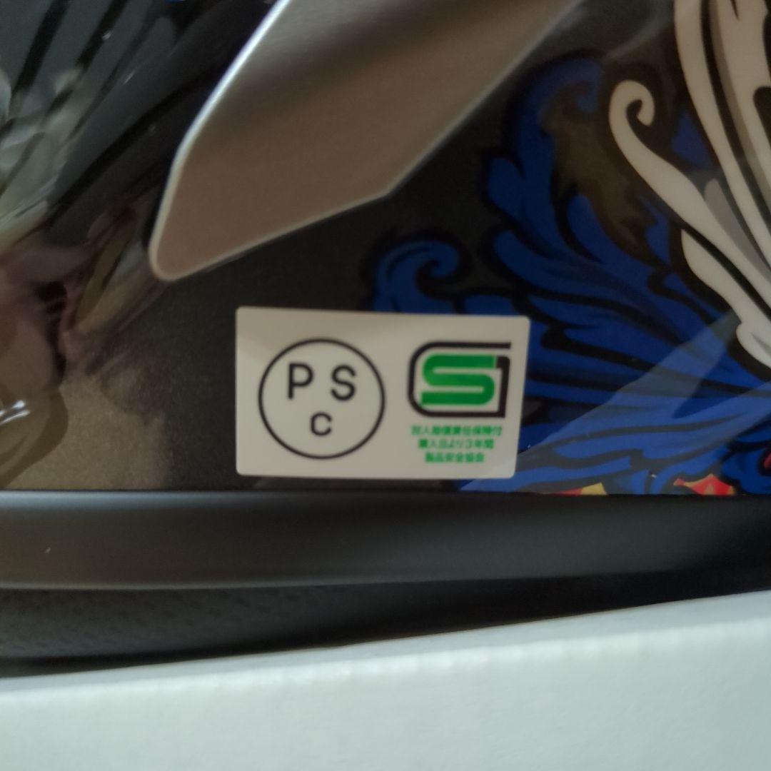 SHOEI X15 モテギ5 正規品　新品 XL　X-Fifteen マルケス