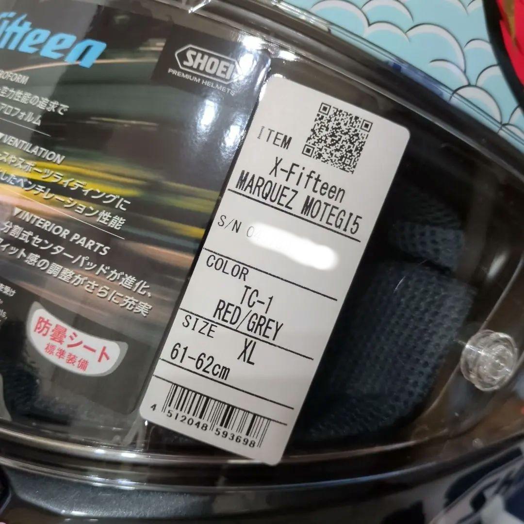 SHOEI X15 モテギ5 正規品　新品 XL　X-Fifteen マルケス
