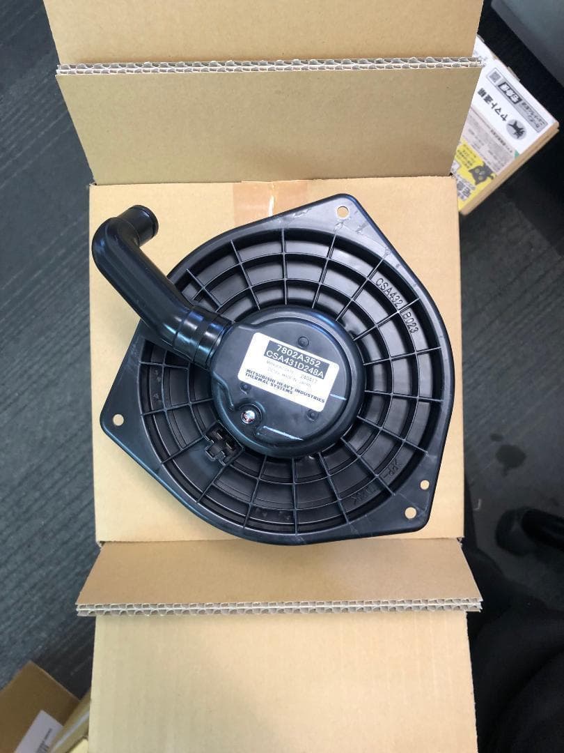 アウトランダーGF8W 他　ブロアモーター（ヒーターモーター）純正新品