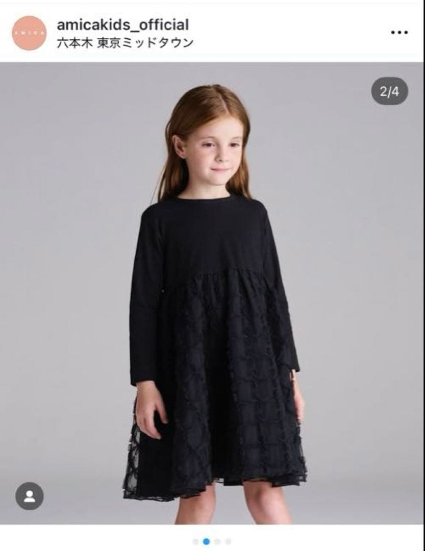 ロンハーマン　AMICA アミカ　フラワーチュチュ ティードレス　4-6y