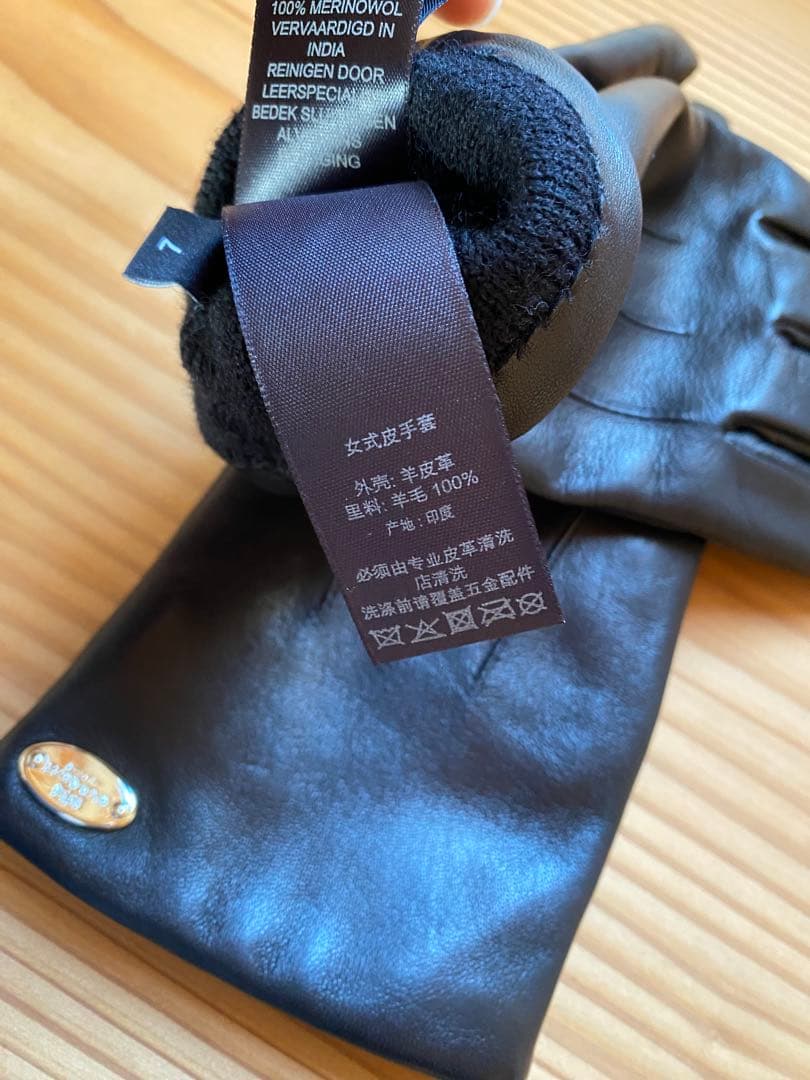 coachコーチ　レザー手袋　未使用品