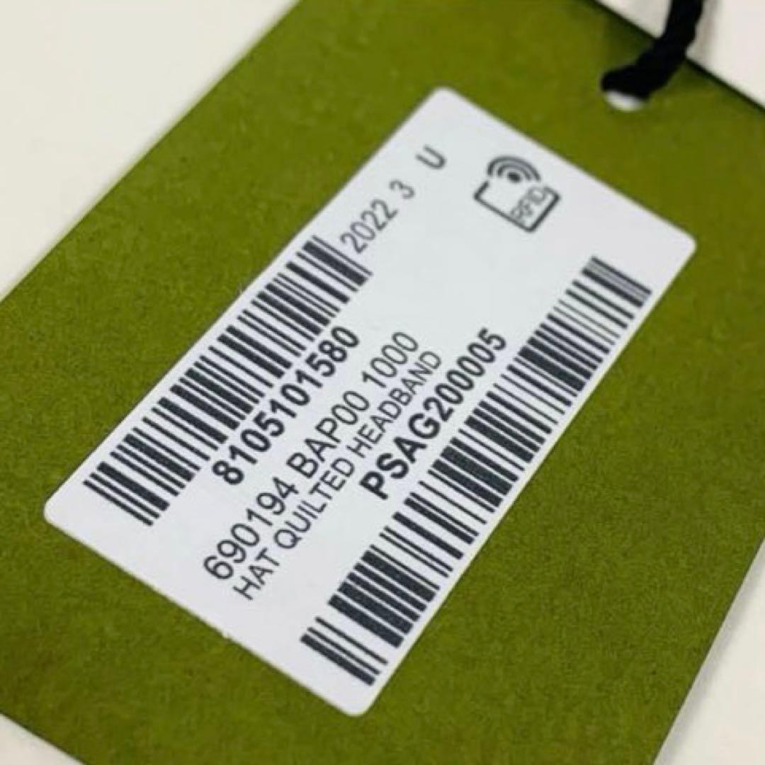 GUCCI　グッチ　ラムスキンレザー　キルティング　カチューシャ