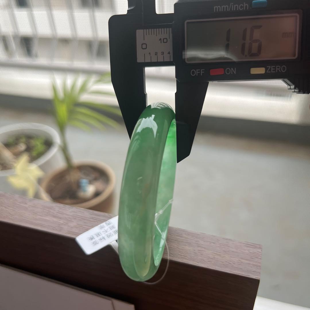 氷翡翠バングル【鑑定書付き】